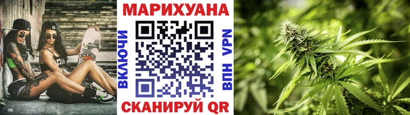Продажа наркотиков Белово ГАШИШ АМФЕТАМИН COCAIN МЕФ Каннабис СК