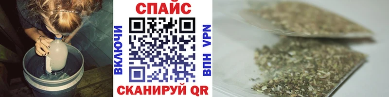 БУТИРАТ 1.4BDO  Белово 