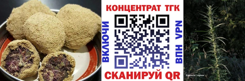 Canna-Cookies марихуана  Белово 