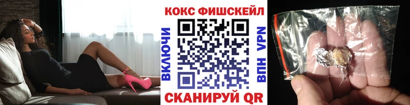 Кокаин Перу Белово