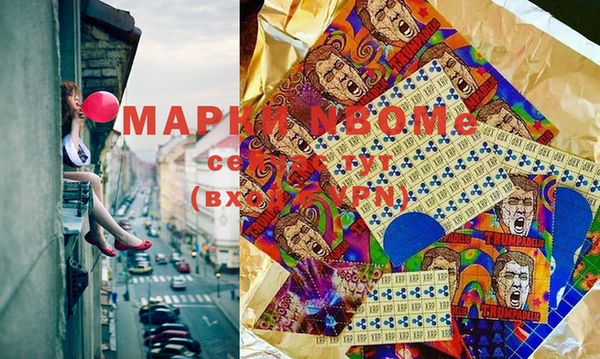 твердый Баксан