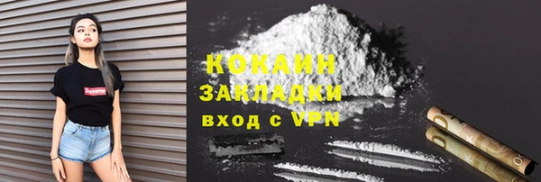 твердый Баксан