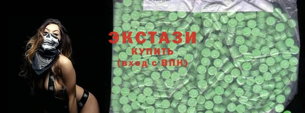 твердый Баксан