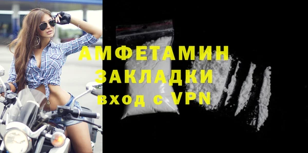 кокаин перу Балабаново
