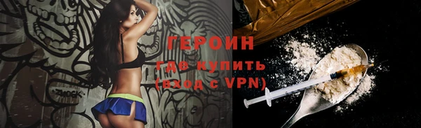 твердый Баксан