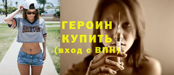 твердый Баксан