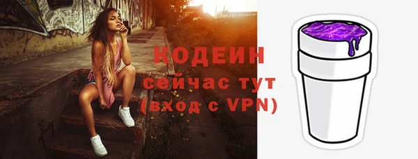 твердый Баксан