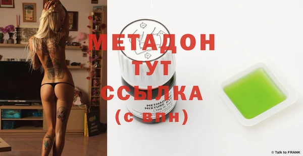 кокаин перу Балабаново