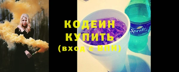 твердый Баксан