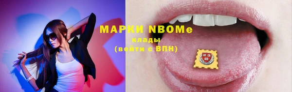 кокаин перу Балабаново