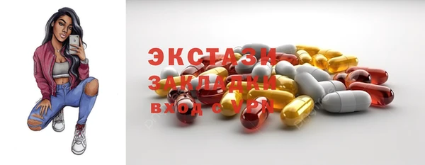 кокаин перу Балабаново