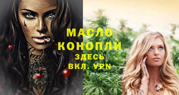 твердый Баксан