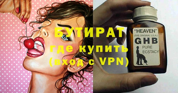 твердый Баксан