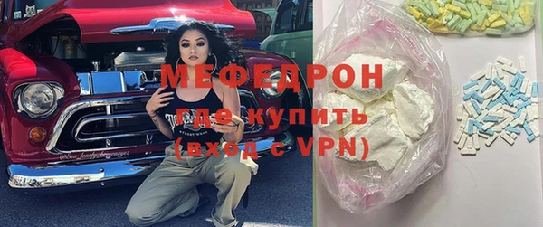 кокаин перу Балабаново