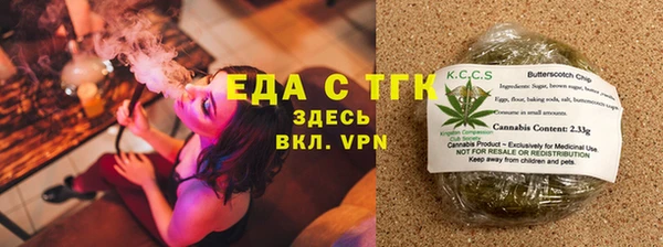 кокаин перу Балабаново