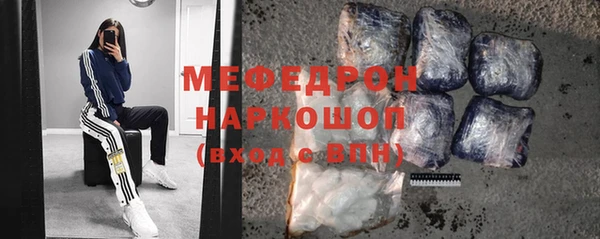 кокаин перу Балабаново