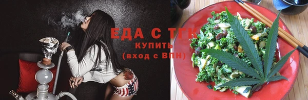 СК Аркадак