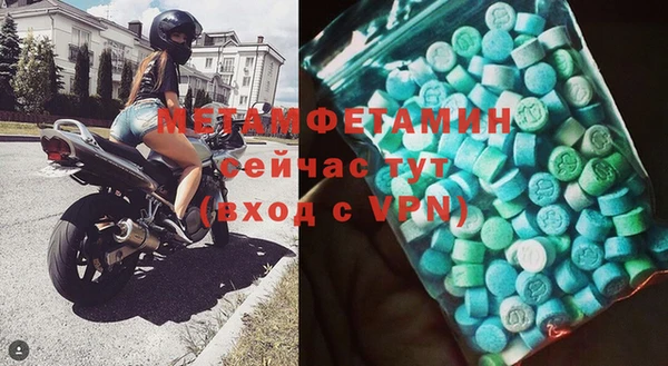 твердый Баксан