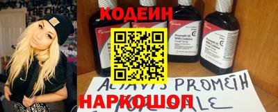 крисы Аргун
