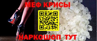 каннабис Апрелевка