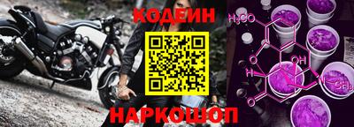 каннабис Апрелевка