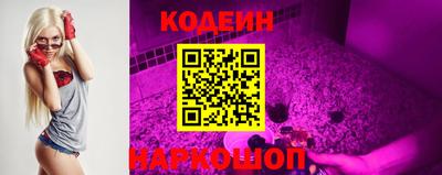 крисы Аргун