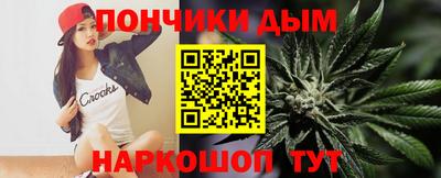 крисы Аргун