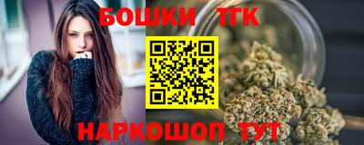 крисы Аргун