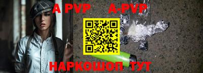 каннабис Апрелевка