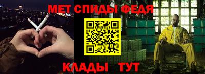 каннабис Апрелевка