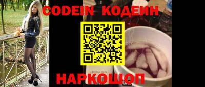 каннабис Апрелевка