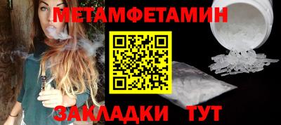 крисы Аргун