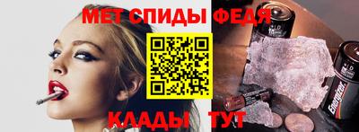 крисы Аргун