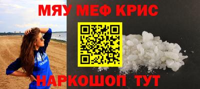 каннабис Апрелевка