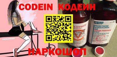 каннабис Апрелевка