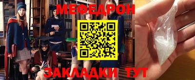 каннабис Апрелевка