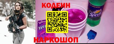 каннабис Апрелевка