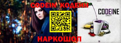 крисы Аргун