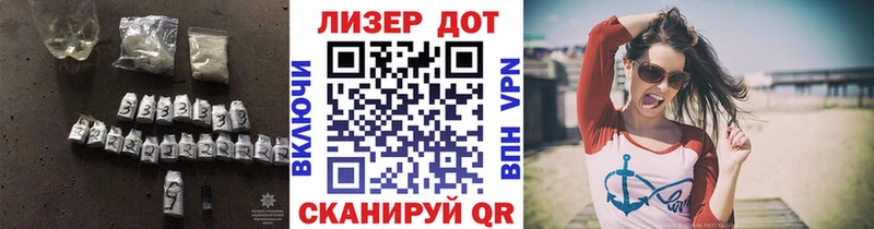 Лсд 25 экстази кислота  Белово 