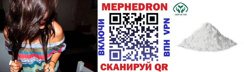 blacksprut онион  Белово  МЕФ 4 MMC  мориарти как зайти  хочу  